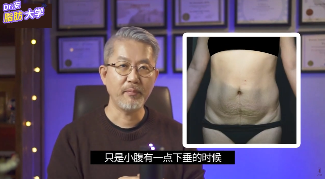 灰色地带图解1